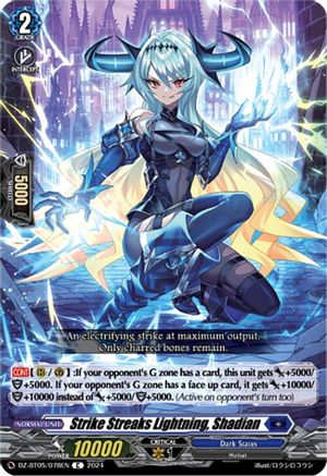 Strike Streaks Lightning, Shadian (DZ-BT05/078EN) - DZ-BT05: Omniscient Awakening