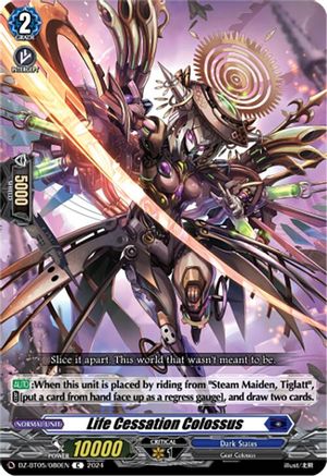 Life Cessation Colossus (DZ-BT05/080EN) - DZ-BT05: Omniscient Awakening