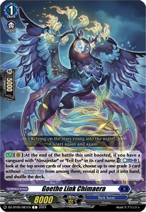 Goethe Link Chimaera (DZ-BT05/081EN) - DZ-BT05: Omniscient Awakening