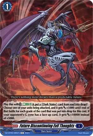 Future Discontinuing Evil Thoughts (DZ-BT05/085EN) - DZ-BT05: Omniscient Awakening