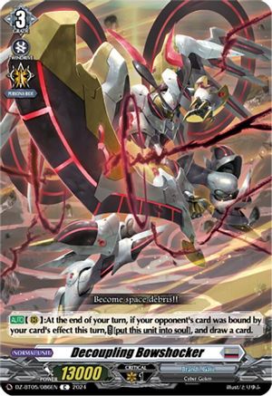 Decoupling Bowshocker (DZ-BT05/086EN) - DZ-BT05: Omniscient Awakening
