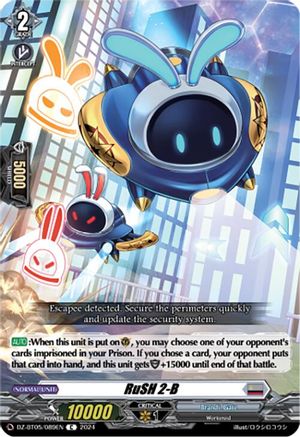 RuSH 2-B (DZ-BT05/089EN) - DZ-BT05: Omniscient Awakening