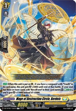 Mage of Destruction Circle, Berdeis (DZ-BT05/102EN) - DZ-BT05: Omniscient Awakening