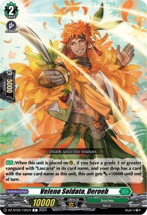 Veleno Soldato, Deroeb (DZ-BT05/105EN) - DZ-BT05: Omniscient Awakening