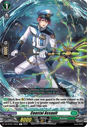 Coastal Assault (DZ-BT05/108EN) - DZ-BT05: Omniscient Awakening