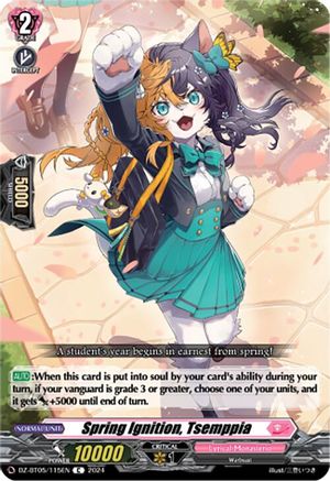 Spring Ignition, Tsemppia (DZ-BT05/115EN) - DZ-BT05: Omniscient Awakening