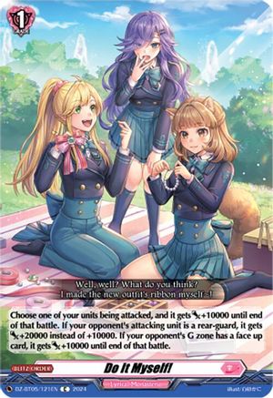 Do It Myself! (DZ-BT05/121EN) - DZ-BT05: Omniscient Awakening