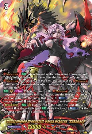 Unparalleled Drekasleif, Varga Dragres "Rakshasa" (DSR) (DZ-BT05/DSR01EN) - DZ-BT05: Omniscient Awakening