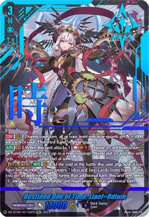 Destined One of Time, Liael=Odium (SEC) (DZ-BT05/SEC02EN) - DZ-BT05: Omniscient Awakening