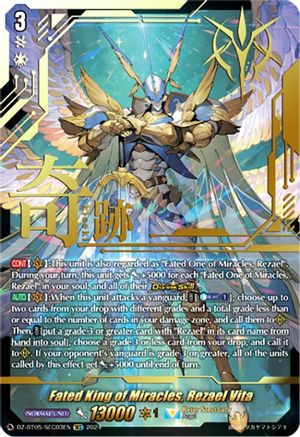 Fated King of Miracles, Rezael Vita (SEC) (DZ-BT05/SEC03EN) - DZ-BT05: Omniscient Awakening