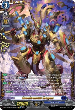 Anachronous Dragon (FFR) (DZ-BT05/FFR04EN) - DZ-BT05: Omniscient Awakening
