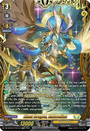 Blest Dragon, Gabwelius (FFR) [DZ-BT05 - DZ-BT05/FFR11EN]
