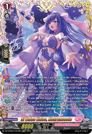 Si Vales Valeo, Heureuseole (FFR) (DZ-BT05/FFR19EN) - DZ-BT05: Omniscient Awakening