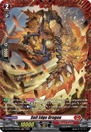 Soil Edge Dragon (FR) [DZ-BT05 - DZ-BT05/FR02EN]