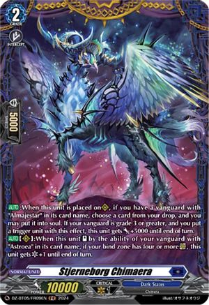 Stjerneborg Chimaera (FR) (DZ-BT05/FR09EN) - DZ-BT05: Omniscient Awakening