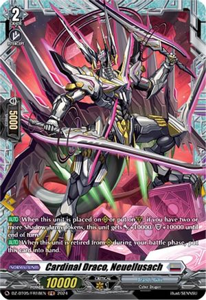 Cardinal Draco, Neuellusach (FR) (DZ-BT05/FR18EN) - DZ-BT05: Omniscient Awakening