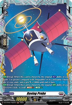 Roving Probe (FR) (DZ-BT05/FR22EN) - DZ-BT05: Omniscient Awakening