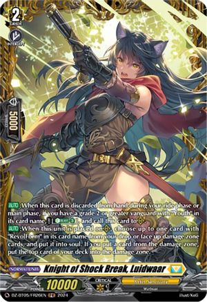 Knight of Shock Break, Luidwaar (FR) (DZ-BT05/FR26EN) - DZ-BT05: Omniscient Awakening