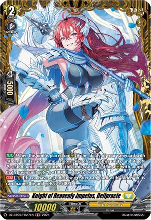 Knight of Heavenly Impetus, Deilpracie (FR) [DZ-BT05 - DZ-BT05/FR27EN]