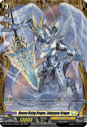 Heaven Rising Dragon, Linkaspear Dragon (FR) [DZ-BT05 - DZ-BT05/FR29EN]
