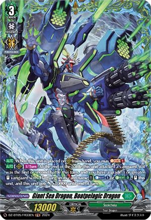 Giant Sea Dragon, Boatpelagic Dragon (FR) (DZ-BT05/FR33EN) - DZ-BT05: Omniscient Awakening