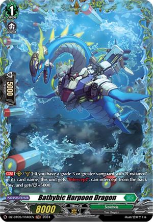 Bathybic Harpoon Dragon (FR) (DZ-BT05/FR40EN) - DZ-BT05: Omniscient Awakening