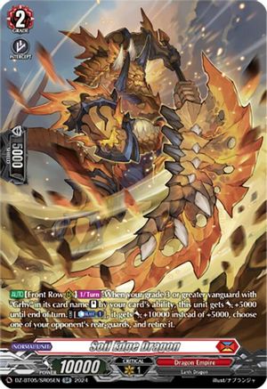 Soil Edge Dragon (SR) [DZ-BT05 - DZ-BT05/SR05EN]