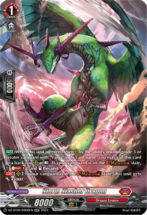 Storm Slasher Dragon (SR) [DZ-BT05 - DZ-BT05/SR06EN]