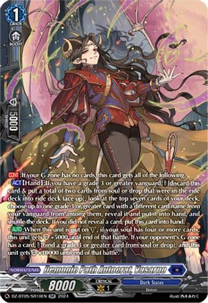 Demonic Path Autocrat, Vasargo (SR) (DZ-BT05/SR10EN) - DZ-BT05: Omniscient Awakening