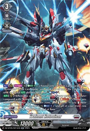 Trabant Rotovisor (SR) (DZ-BT05/SR15EN) - DZ-BT05: Omniscient Awakening
