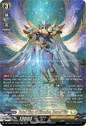 Fated King of Miracles, Rezael Vita (SR) (DZ-BT05/SR22EN) - DZ-BT05: Omniscient Awakening