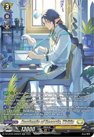Academic of Records, Writin (SR) (DZ-BT05/SR26EN) - DZ-BT05: Omniscient Awakening