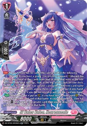 Si Vales Valeo, Heureuseole (SR) (DZ-BT05/SR39EN) - DZ-BT05: Omniscient Awakening