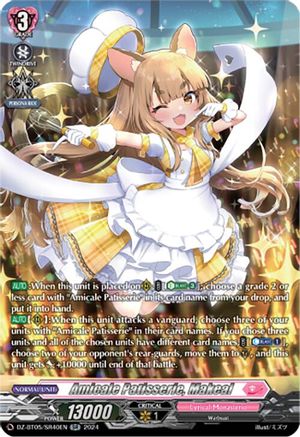 Amicale Patisserie, Makeal (SR) (DZ-BT05/SR40EN) - DZ-BT05: Omniscient Awakening