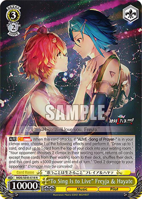 "To Sing Is to Live" Freyja & Hayate [MDE/SE45 - MDE/SE45E18 N]