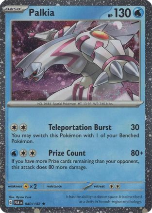 Palkia 040/182  - Holofoil Miscellaneous Cards & Products - Rare