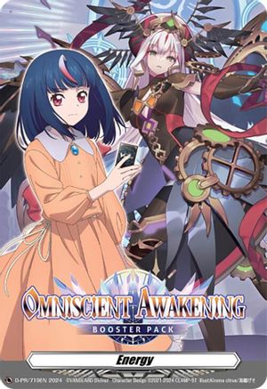 Energy Token (Omniscient Awakening) (D-PR/719EN) - D Promo Cards