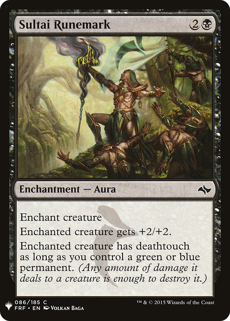 Sultai Runemark [LIST - 86]