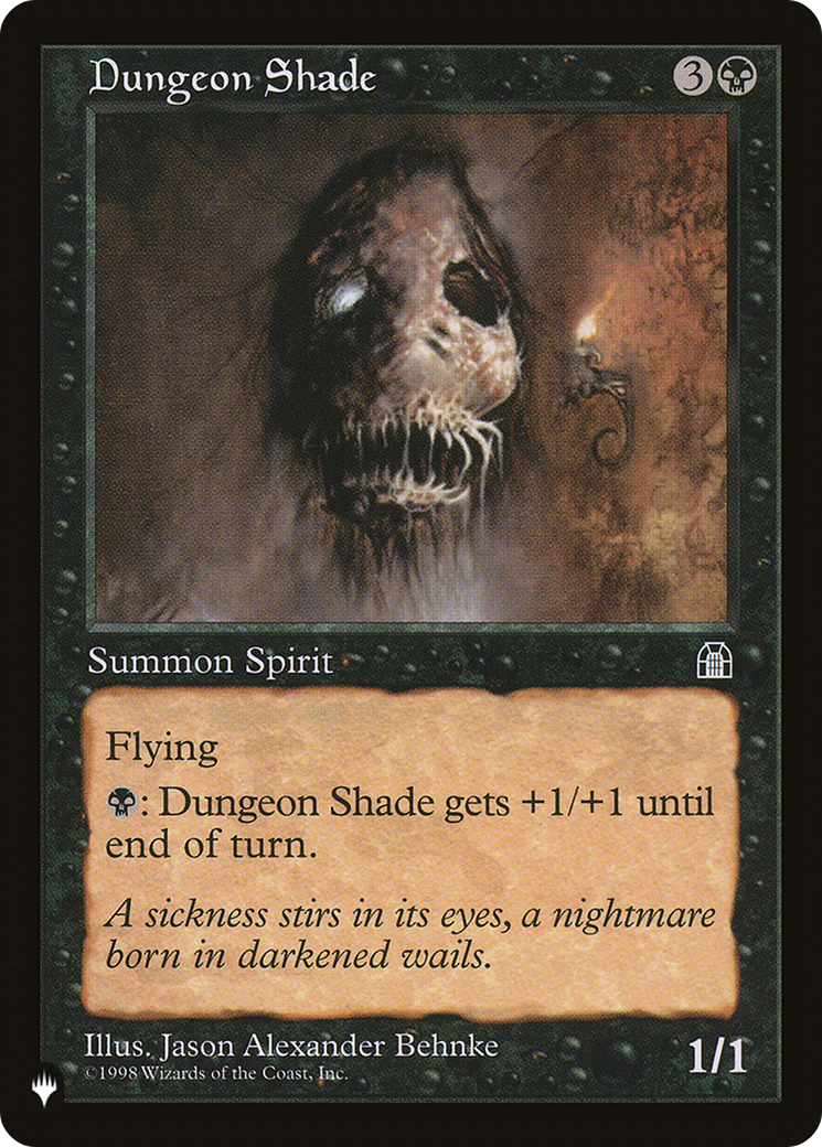 Dungeon Shade [LIST - 58]