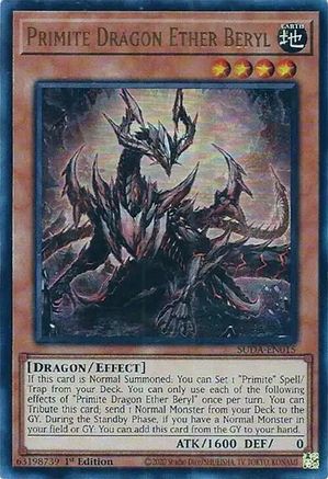 Primite Dragon Ether Beryl [SUDA - SUDA-EN015]