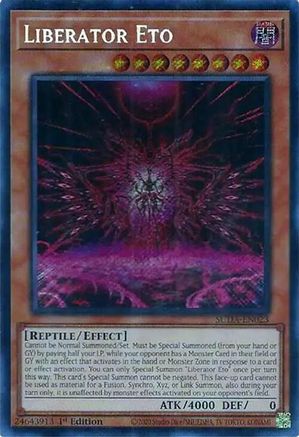 Liberator Eto [SUDA - SUDA-EN023]