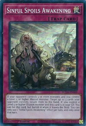 Sinful Spoils Awakening [SUDA - SUDA-EN069]