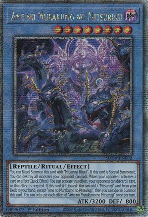 Ame no Murakumo no Mitsurugi (Quarter Century Secret Rare) [SUDA - SUDA-EN092]