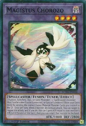 Magistus Chorozo [SUDA - SUDA-EN100]