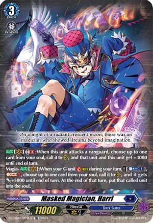 Masked Magician, Harri (DZ-SS02/001EN) - DZ-SS02: Stride Deckset -Harri-