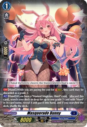 Masquerade Bunny (DZ-SS02/009EN) - DZ-SS02: Stride Deckset -Harri-