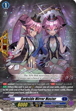 Darkside Mirror Master (TDR) (DZ-SS02/011EN-R) - DZ-SS02: Stride Deckset -Harri-