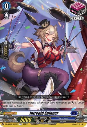 Intrepid Spinner (DZ-SS02/015EN) - DZ-SS02: Stride Deckset -Harri-