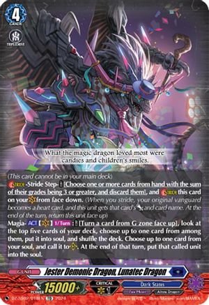 Jester Demonic Dragon, Lunatec Dragon (DZ-SS02/018EN) - DZ-SS02: Stride Deckset -Harri-