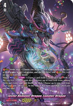 Jester Demonic Dragon, Lunatec Dragon (TDR) (DZ-SS02/018EN-R) - DZ-SS02: Stride Deckset -Harri-